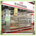 automatic egg collecting machine of battery cage